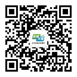 武漢91视频黄片免费看環境科技