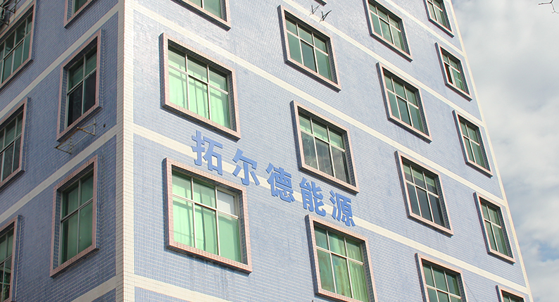 广汽集团建成首条大容量全固态91视频下载链接产线